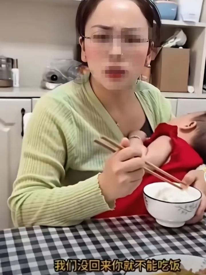 女雇主回家发现保姆不等她就先吃饭，非常的生气!质问保姆："这个家谁是主人?你为什