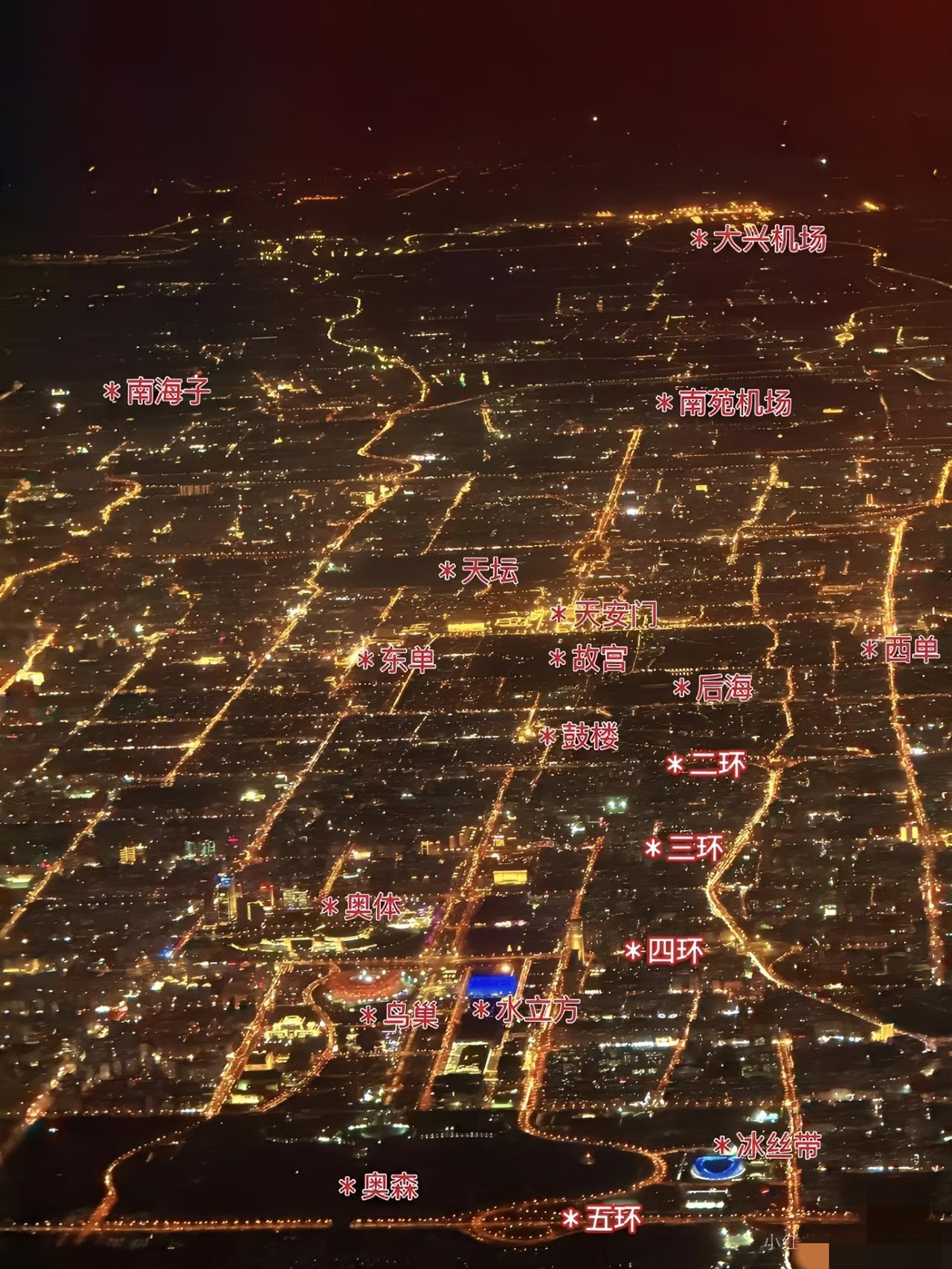 北京，处处都是中轴线