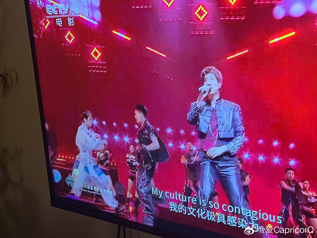 好啦我继续看了王力宏都出来了哈哈哈明星超多爱了爱了​