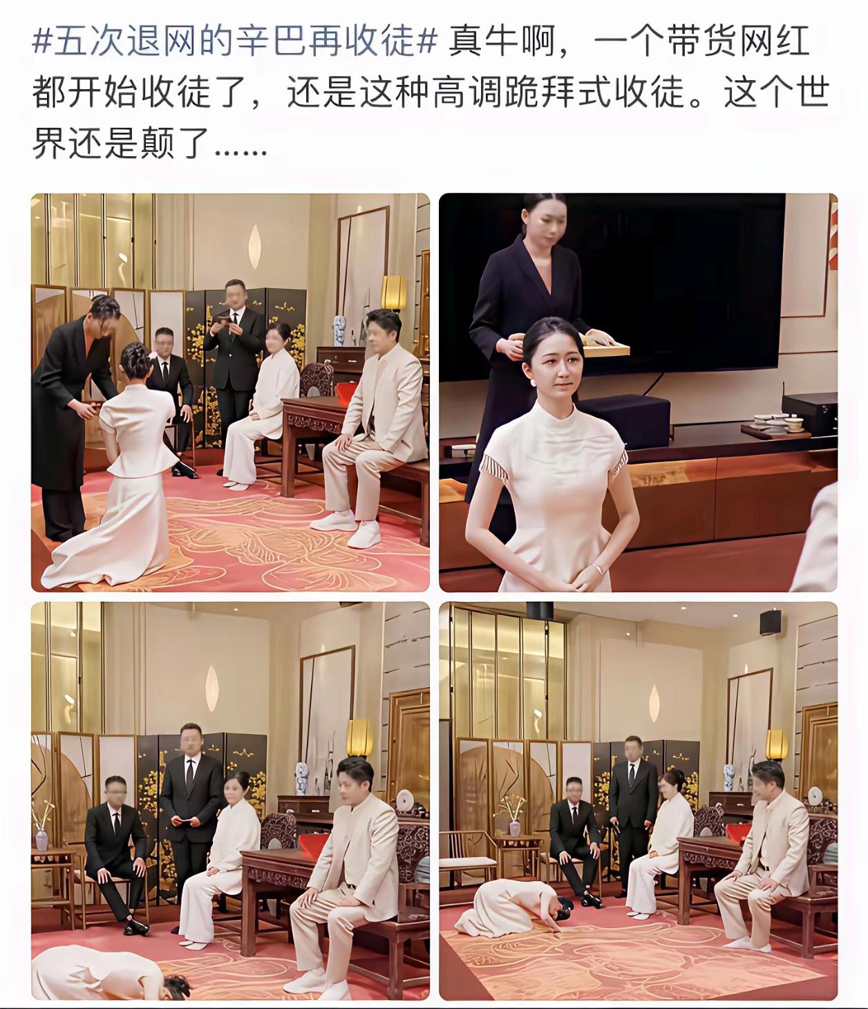 达摩面壁，愚公移山，各下功夫