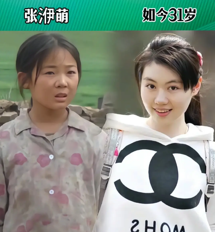 小时候很喜欢一些儿童题材的影视作品，《三毛流浪记》《小龙人》等，凭借这些电影电视