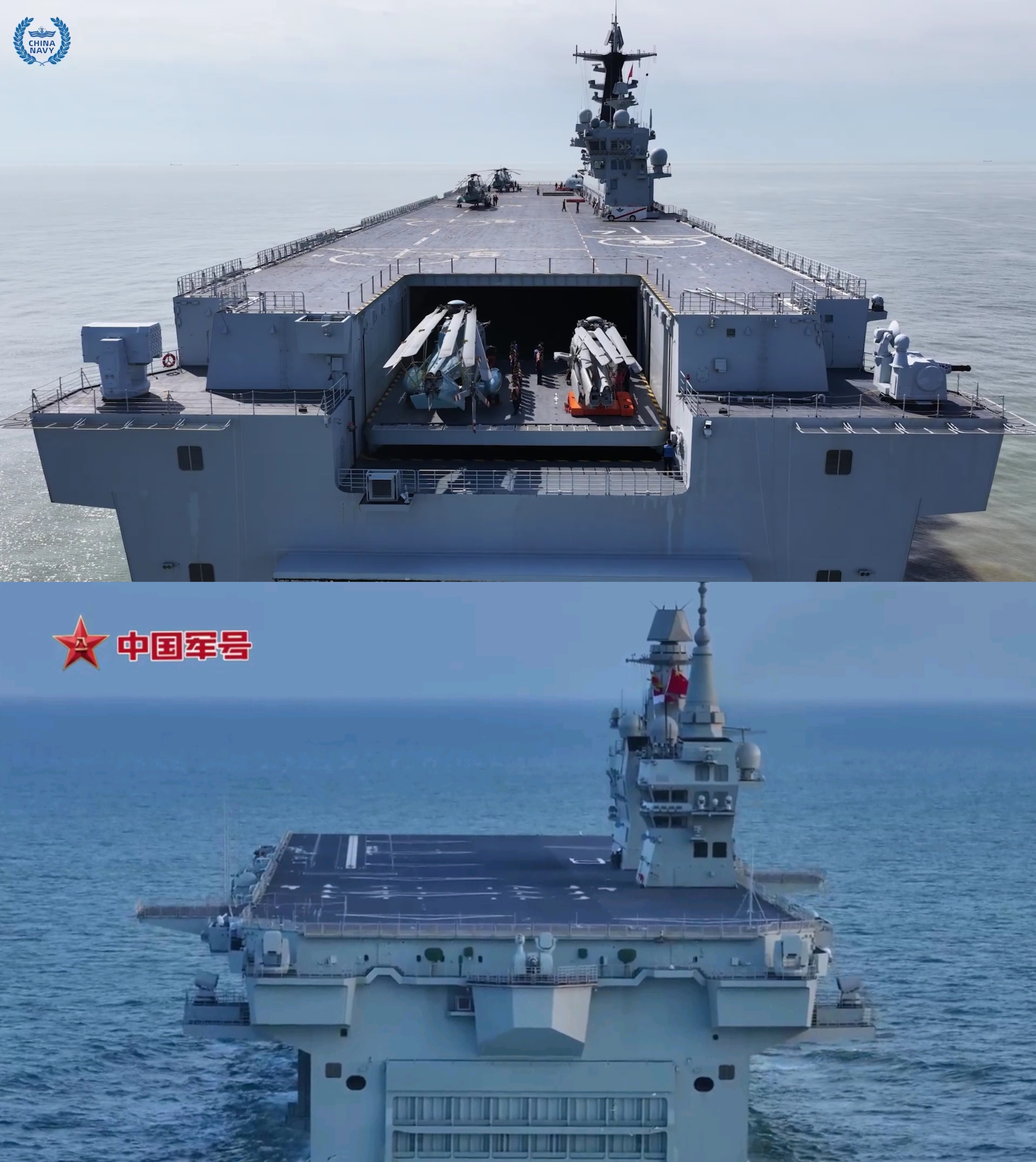 075/076两攻“屁股”，近防对比等烽火问鼎计划中国海军