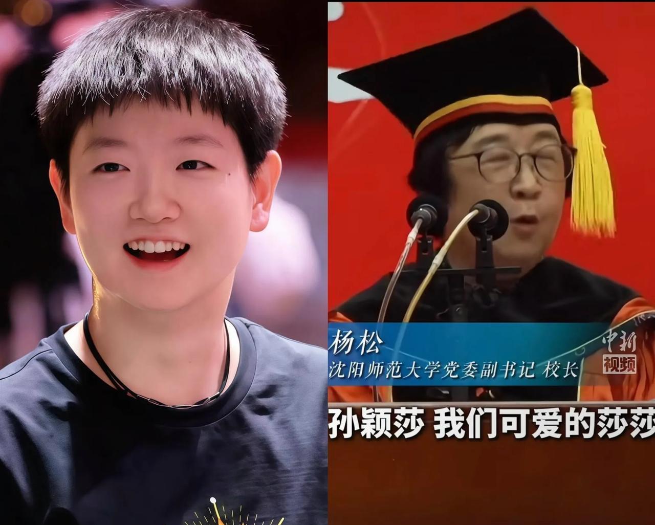 孙颖莎啊孙颖莎，你别再演讲了行吗？你再这样下去后果很严重啊，现在你说的金句太