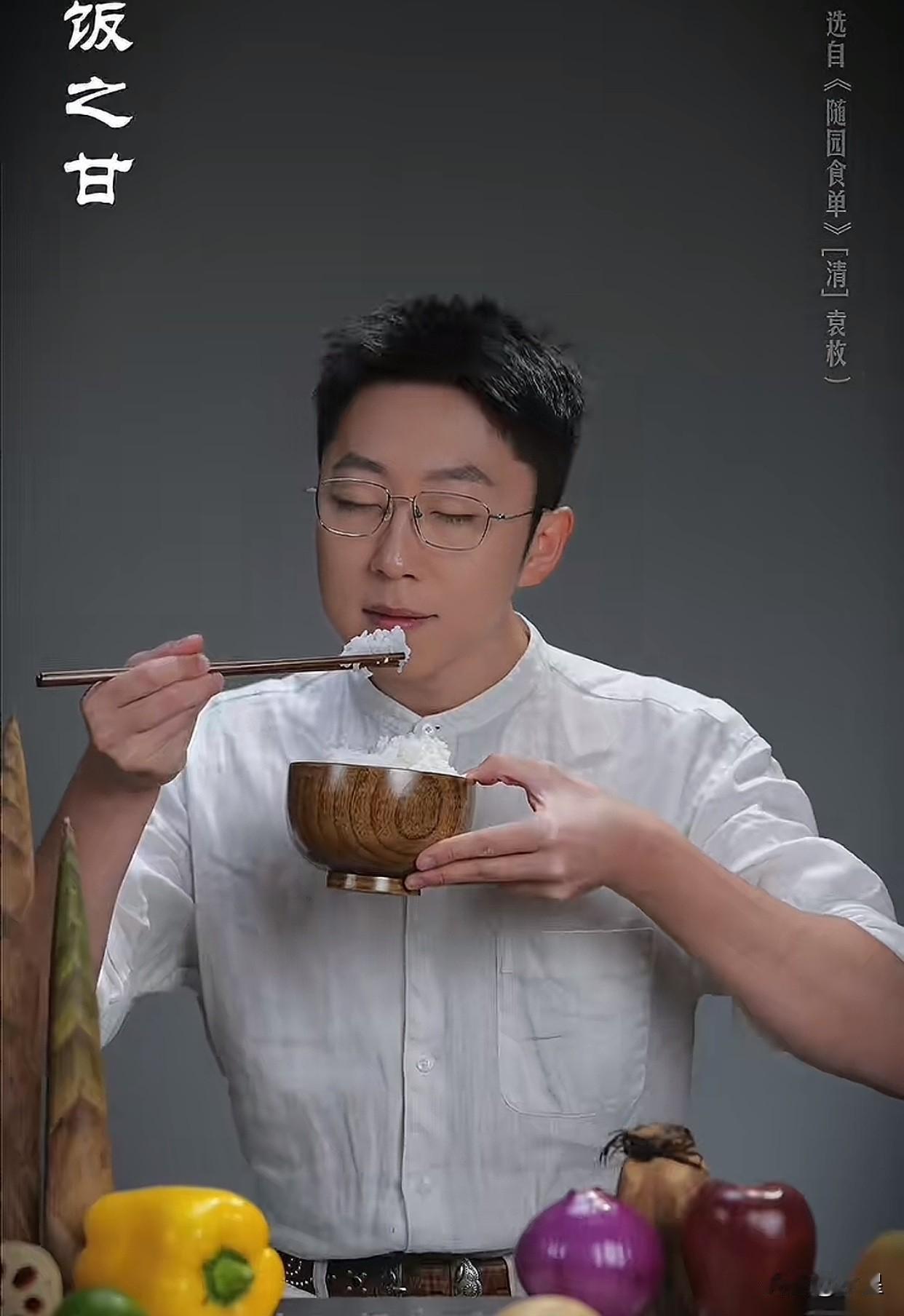 与辉同行定制大米12月23日上线评论区有人开始紧张，怕抢不到[笑着哭]不过这次