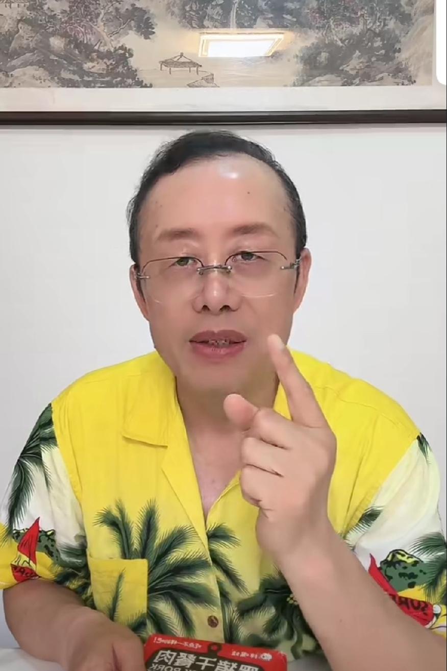 寻阳老师直播给大家解析对方最新动态：大家看看寻阳老师分析的对不对，寻阳老师说