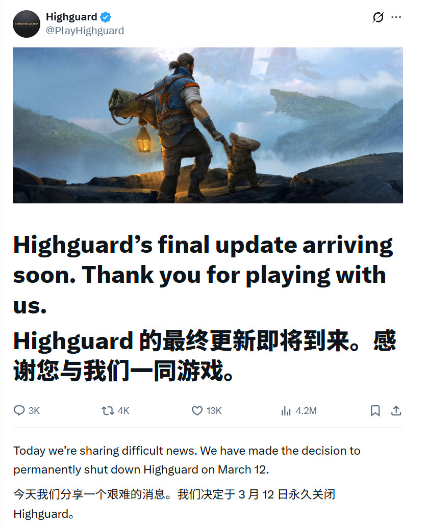 【TGA压轴大作将永久关闭，上线不足2个月】此前在TGA上公布的压轴大作《Hig