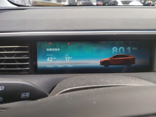 g6充电锁60kw急急急，兄弟们帮我看看，我在自营充电站的超充桩上充电永远只有