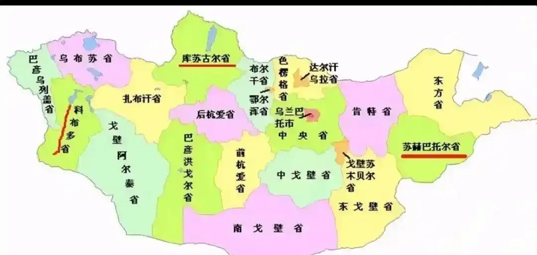 蒙古国为啥地小人少省还多哎呦喂！蒙古国这操作，简直让人挠