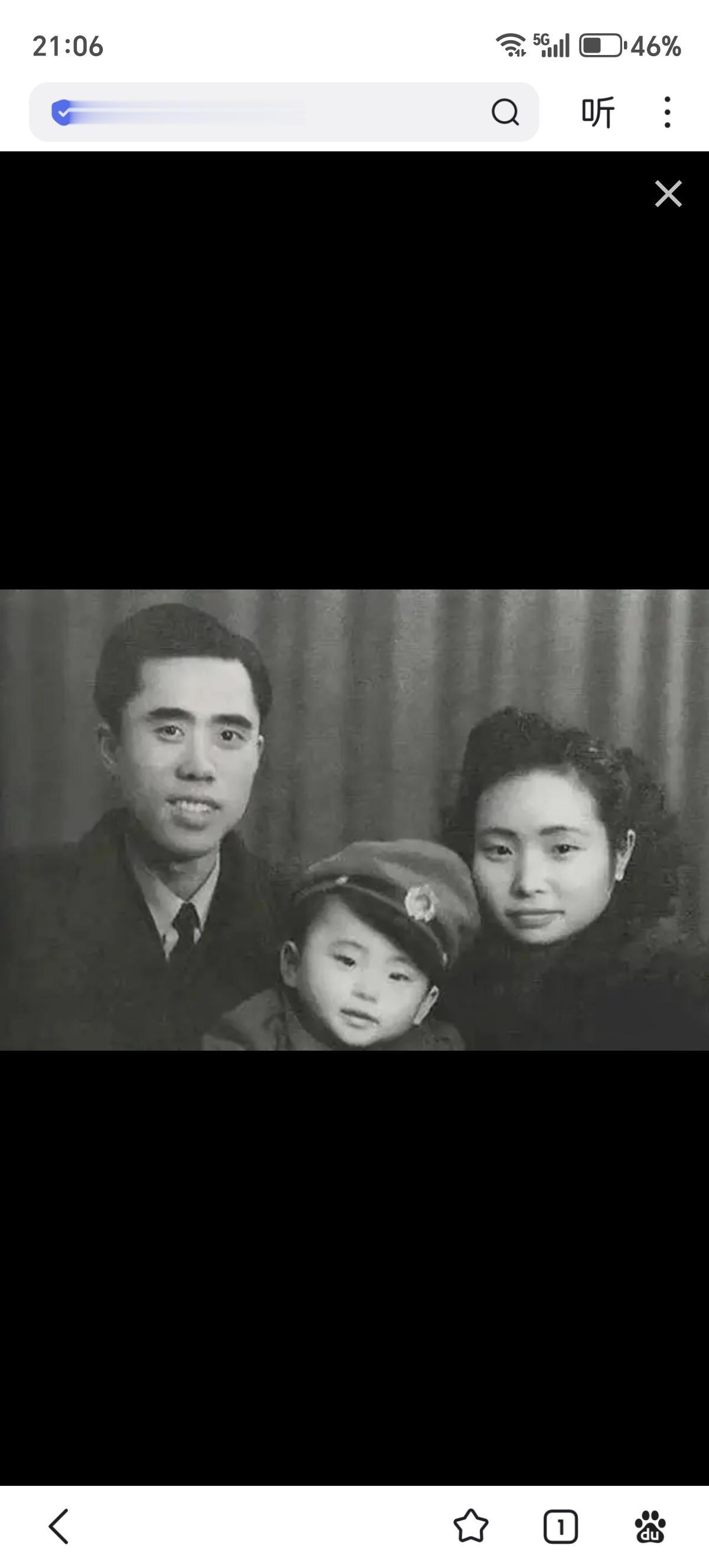 这是江姐一家三口仅存的一张全家福。1946年，江竹筠与丈夫彭咏梧，既是相濡以沫