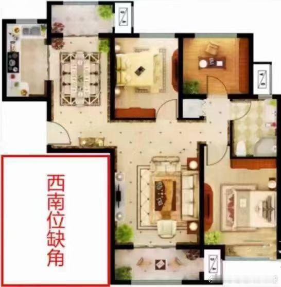 ⚠️家里西‮缺南‬角？这些影‮要响‬警惕！很多缘友可能没留意，住宅西南方‮藏位