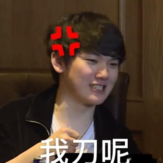 刚落地就看到WE第一把拿下了TES，看回放WE团战空三四个大招都能赢TES啊，?