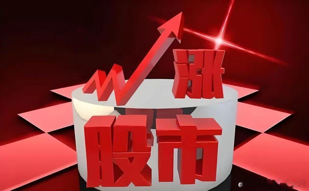 电机板块：隐形印钞机核心黑马速览别死磕AI，新能源车+机器人+工业节能三重风口