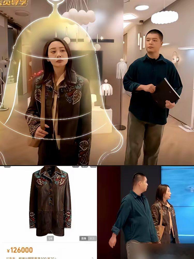 李纯片酬单子甩出来，我才明白马頔为什么走了。演了十几年，她一部戏300万，男主陈