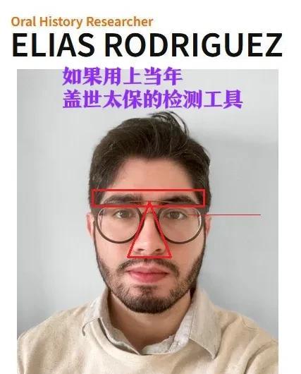 今天在美国首都遇害的两名犹太人是以色列大使馆工作人员。整个事件看起来根本不像是