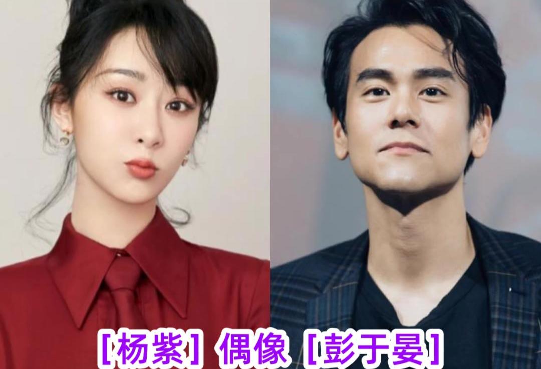 盘点娱乐圈女艺人的偶像明星娱乐圈