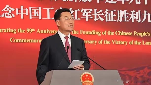 就在刚刚，中国驻美大使谢锋发表声明，7月29日，中国驻美大使谢锋在“中国