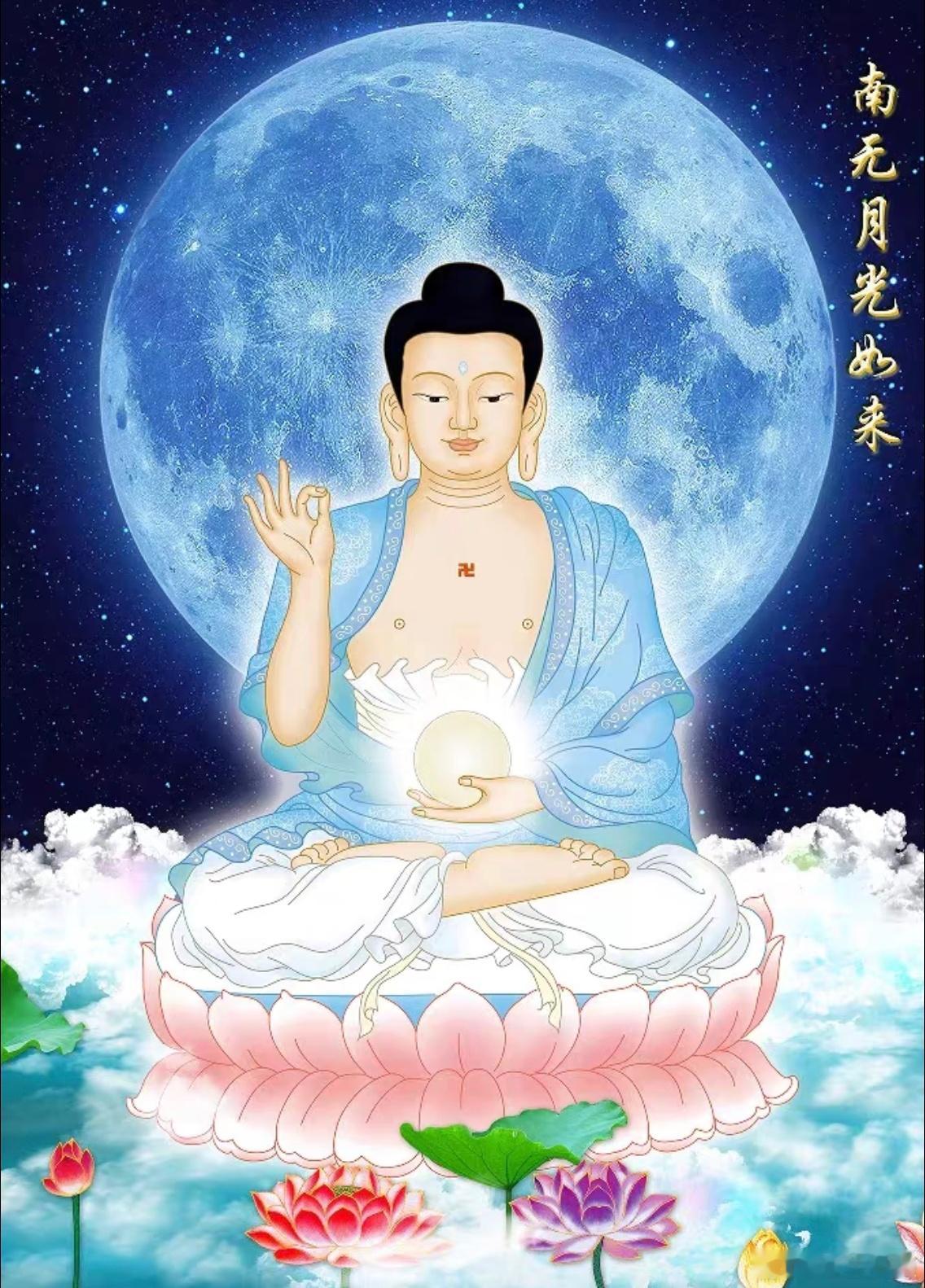 邪淫恶果如果你邪淫。你的福报会转化为x快感，被过早消耗掉。你本应享受好福报，全部