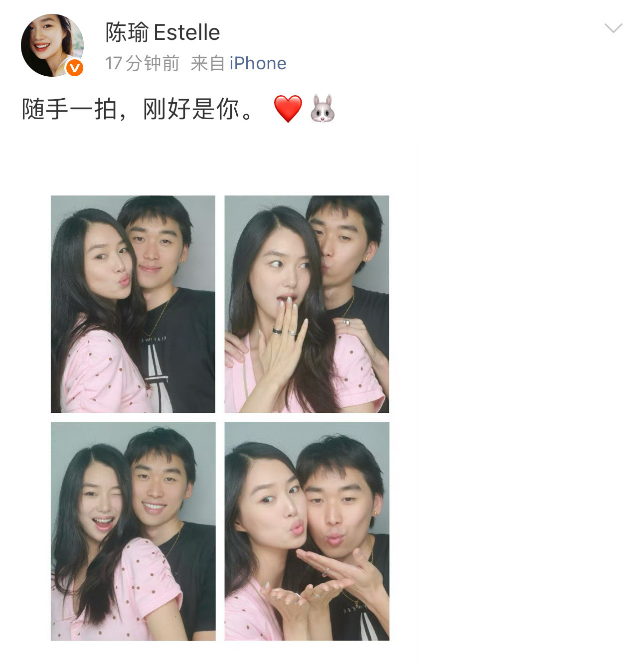 模特陈瑜官宣和林子濠恋爱了！林子濠是林依轮的儿子，4月份的时候林依轮还回复网友说