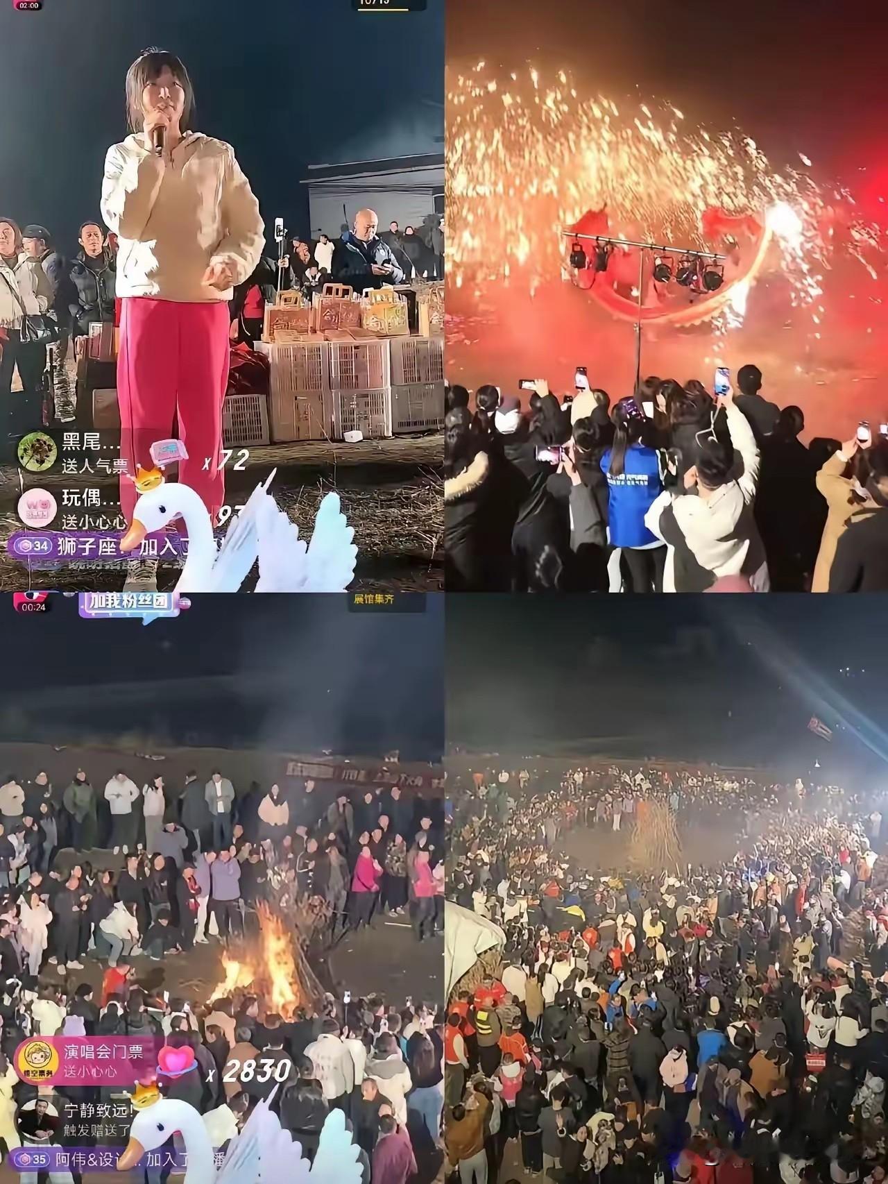 这世道真是让人看不懂了，辛辛苦苦搬砖，不如人家呆呆吃顿“刨猪汤”。那个300