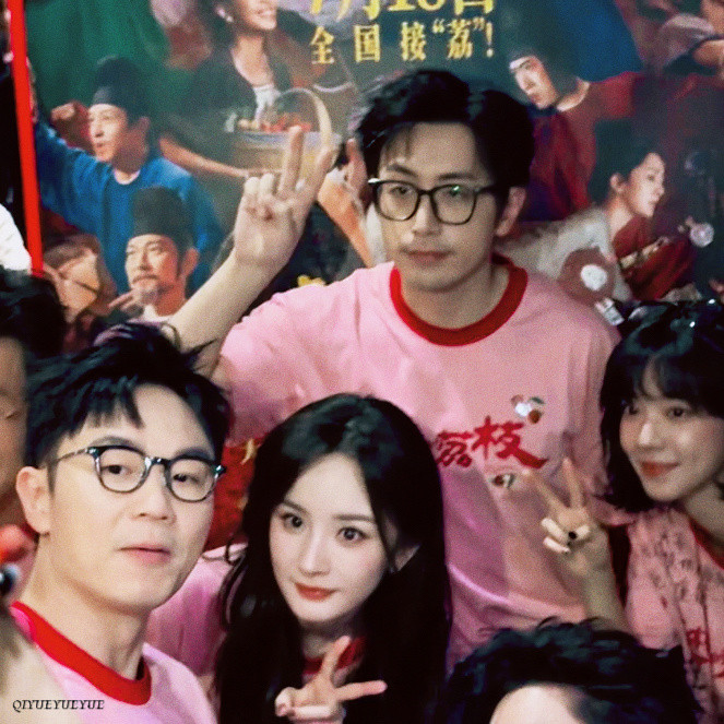 长安的荔枝·群像我妻玉婷好美的小脸​​​