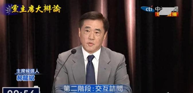 第二场辩论会交锋：郝龙斌自以为提出高见，结果遭张亚中呛爆！9月27日，国民党