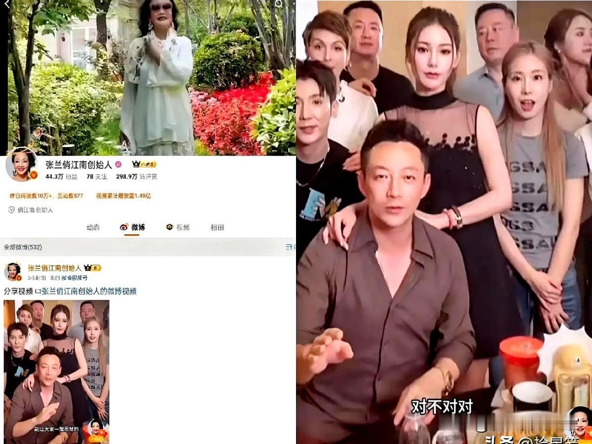 昨晚的618麻六记直播兰姐并未参与，但兰姐心里依然记挂着小汪和小梅，就在今天中午
