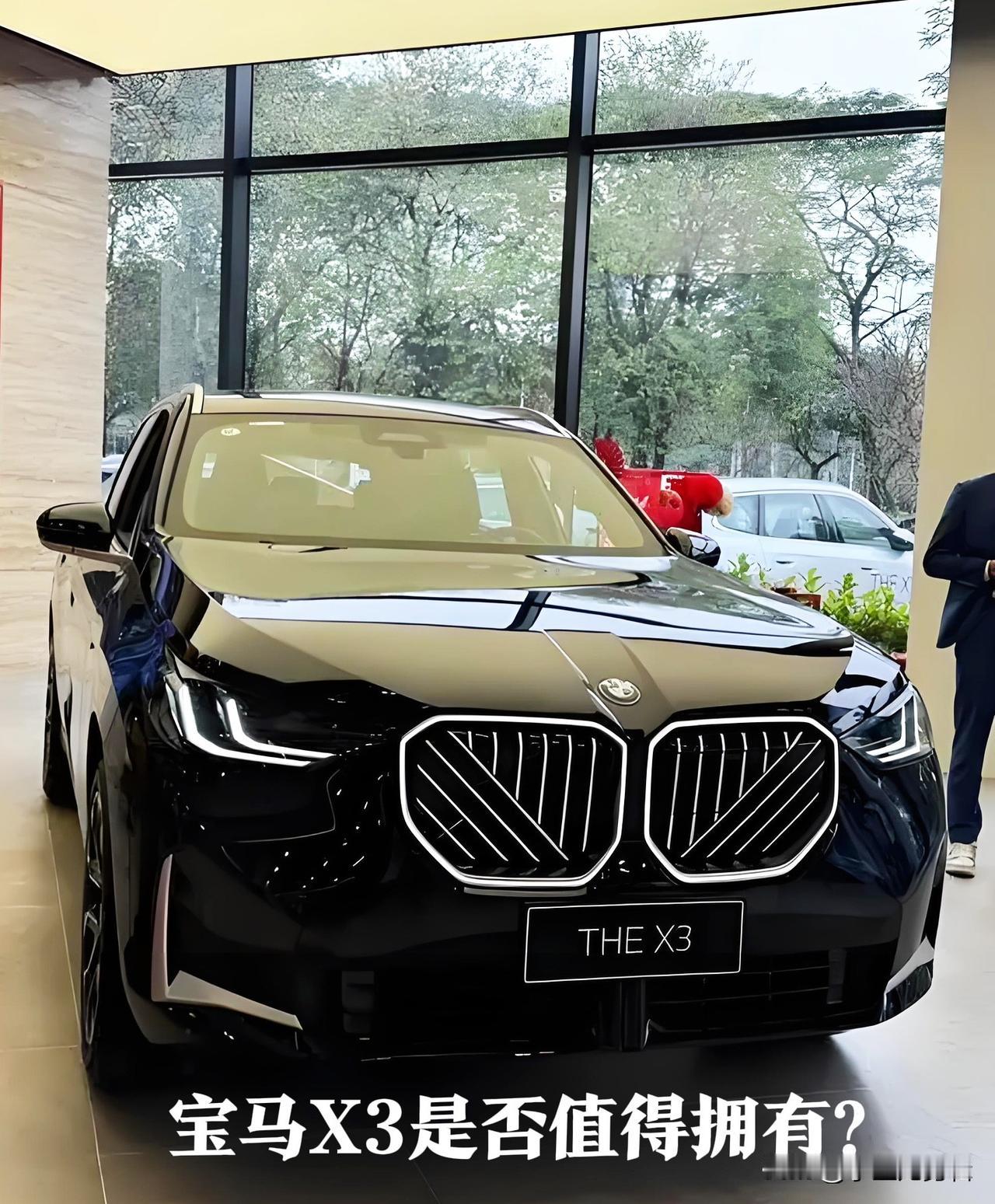 先讲核心优势，闭眼夸的点1.操控质感拉满，宝马的看家本事没丢。全系2.0