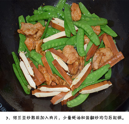 不管什么蔬菜，炒点肉，味道还是完全不同的呢！我的宝藏食谱