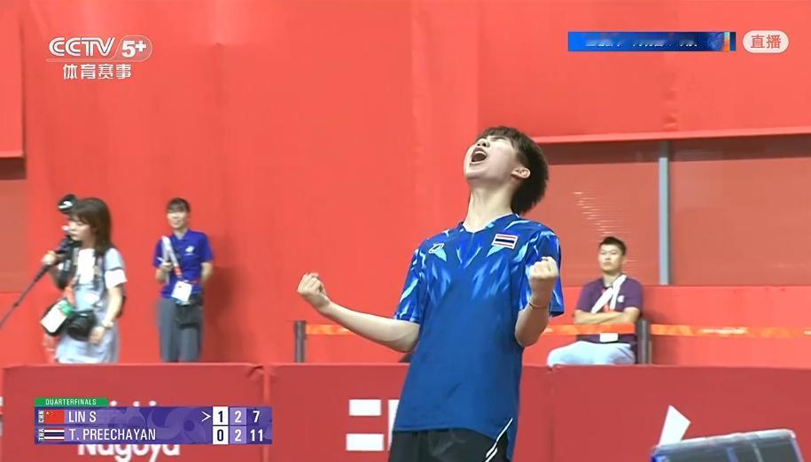 我去，林诗栋竟然输球了，被泰国球员3-2逆转取胜，气的王皓都傻眼了，侯英超