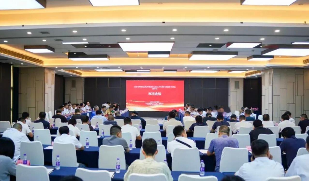 长沙的地铁迷们这两天应该都刷到消息了——2号线西延二期，刚把"初期运营前安全预评