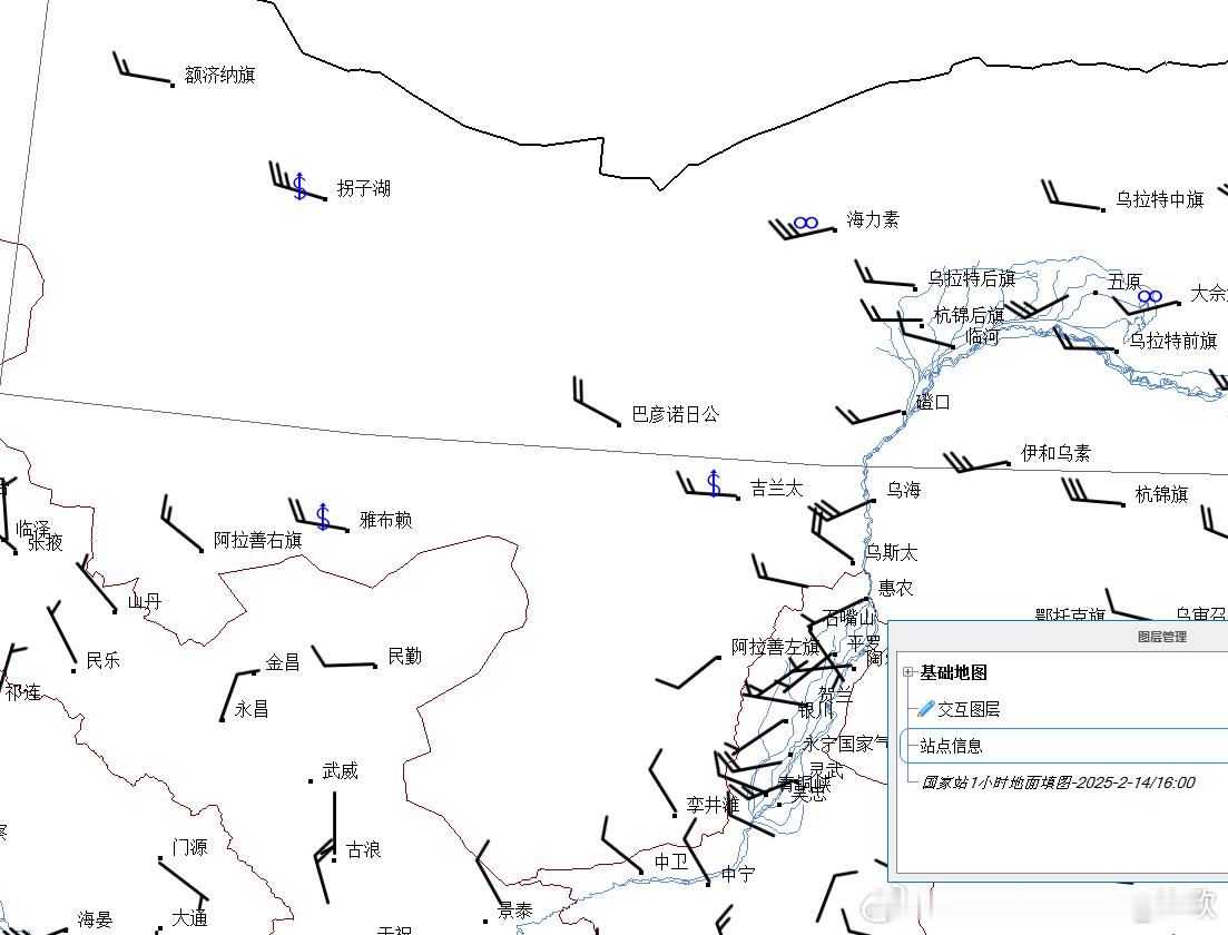 【沙尘】今天下午，内蒙古西部一带风速较大，拐子湖、雅布赖、吉兰泰、磴口、乌拉特前