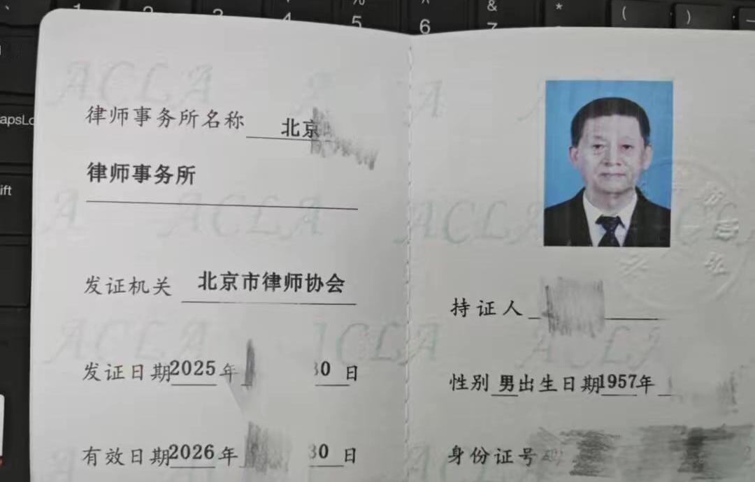 去年86万人挤破头去考法考，真是让人看傻了眼。通过率撑死也就15%，比考研上岸