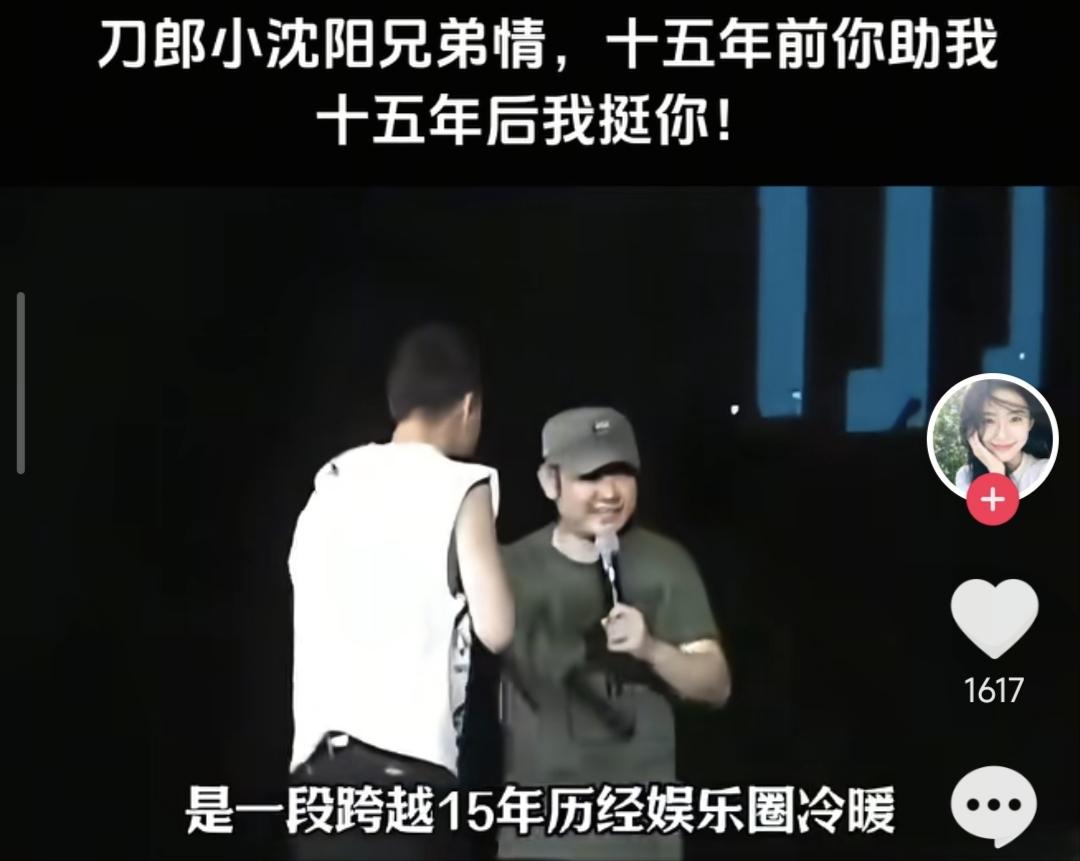 小沈阳，很多人看到这个三个字，首先想到的是春晚小品不差钱里面那个苏格兰服务员，甚