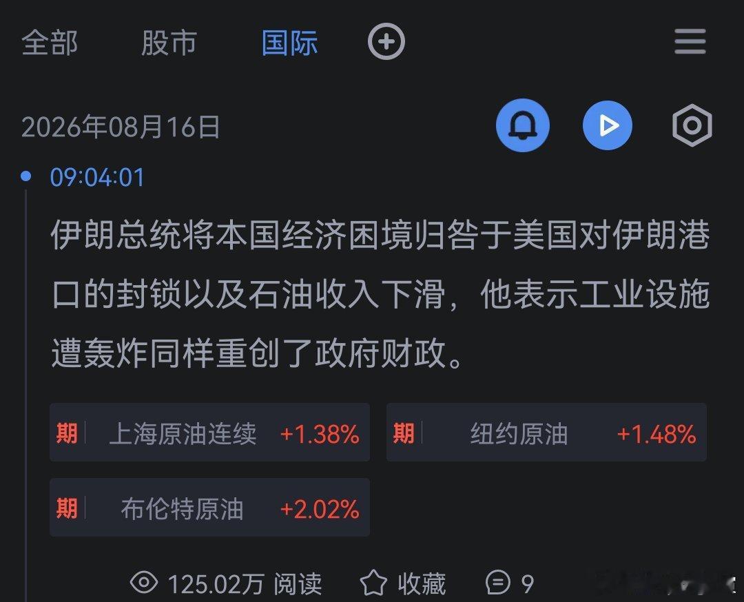 意思就是抵抗有罪。