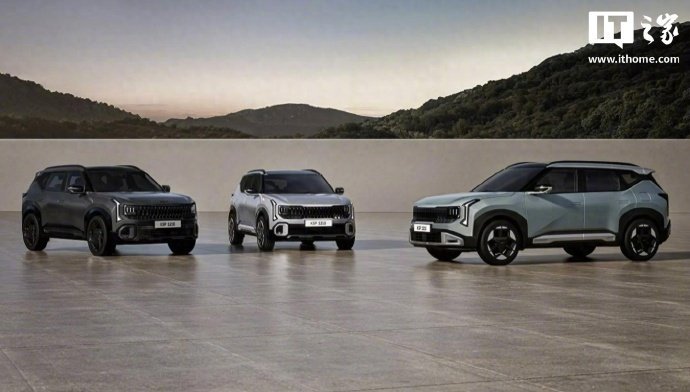 【新一代起亚赛图斯实车曝光：全新设计语言，提供三种动力】新一代起亚赛图斯实车图曝