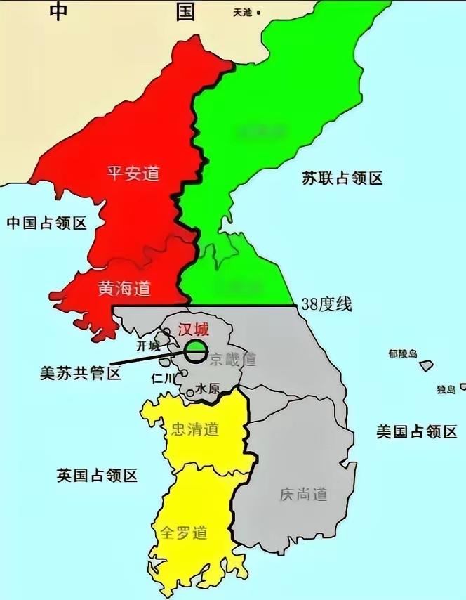 5月17日，平壤召开全军师旅级指挥员会议，正式官宣推进军队现代化改革，同时