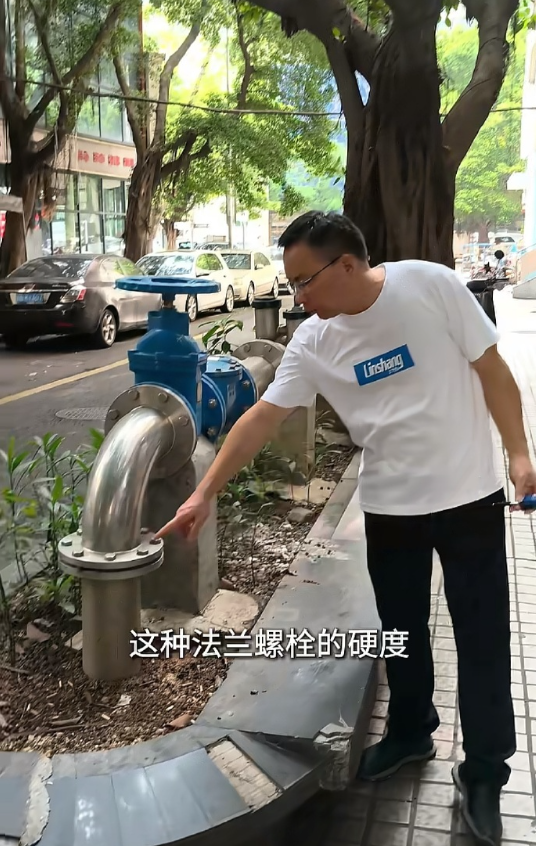 年轻人不知天高地厚，以为买了个仪器就什么都敢测​​​