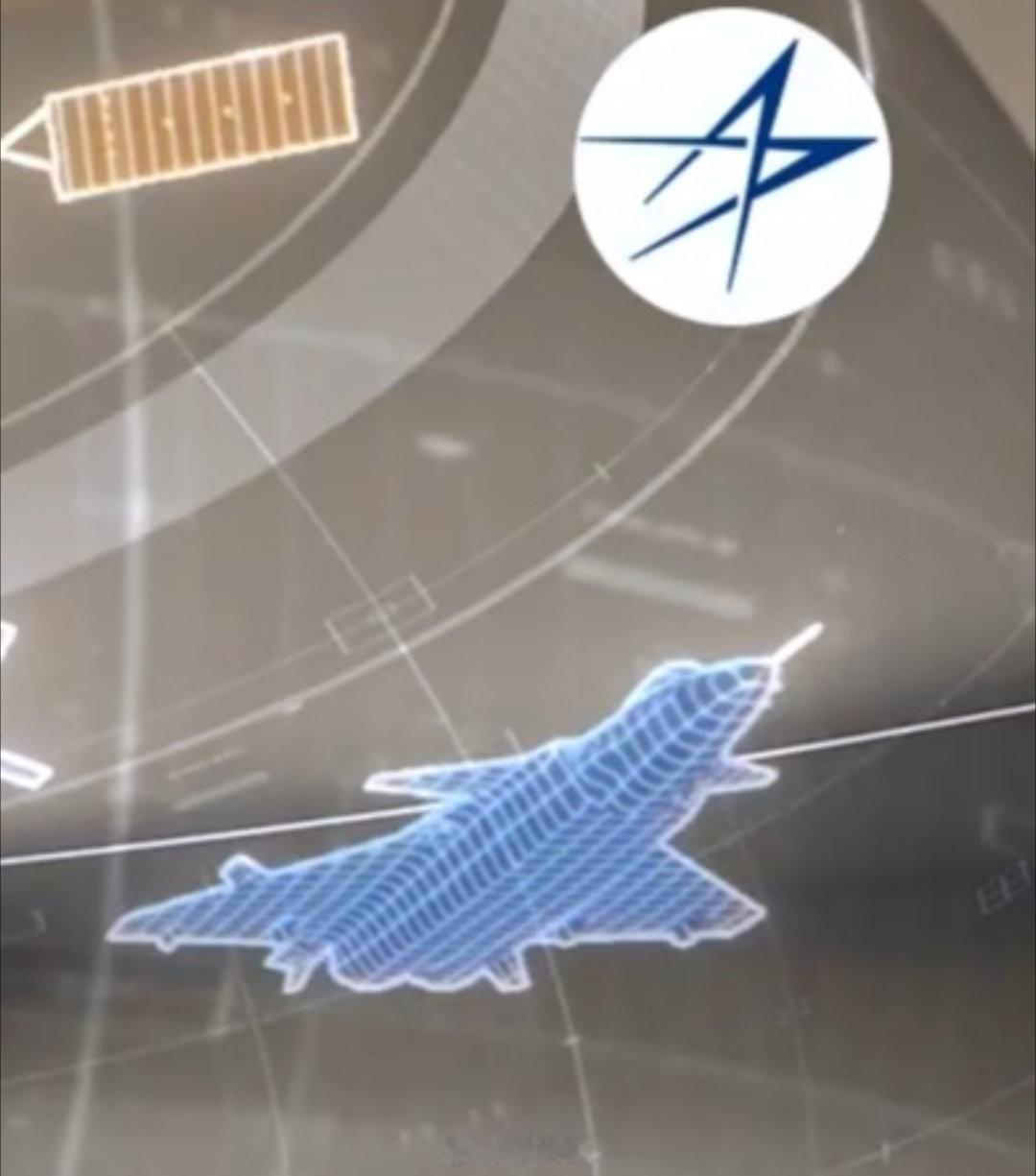 是你造的吗就往上放？美国洛马宣传视频中出现歼-20战机日前，美国著名军火商洛