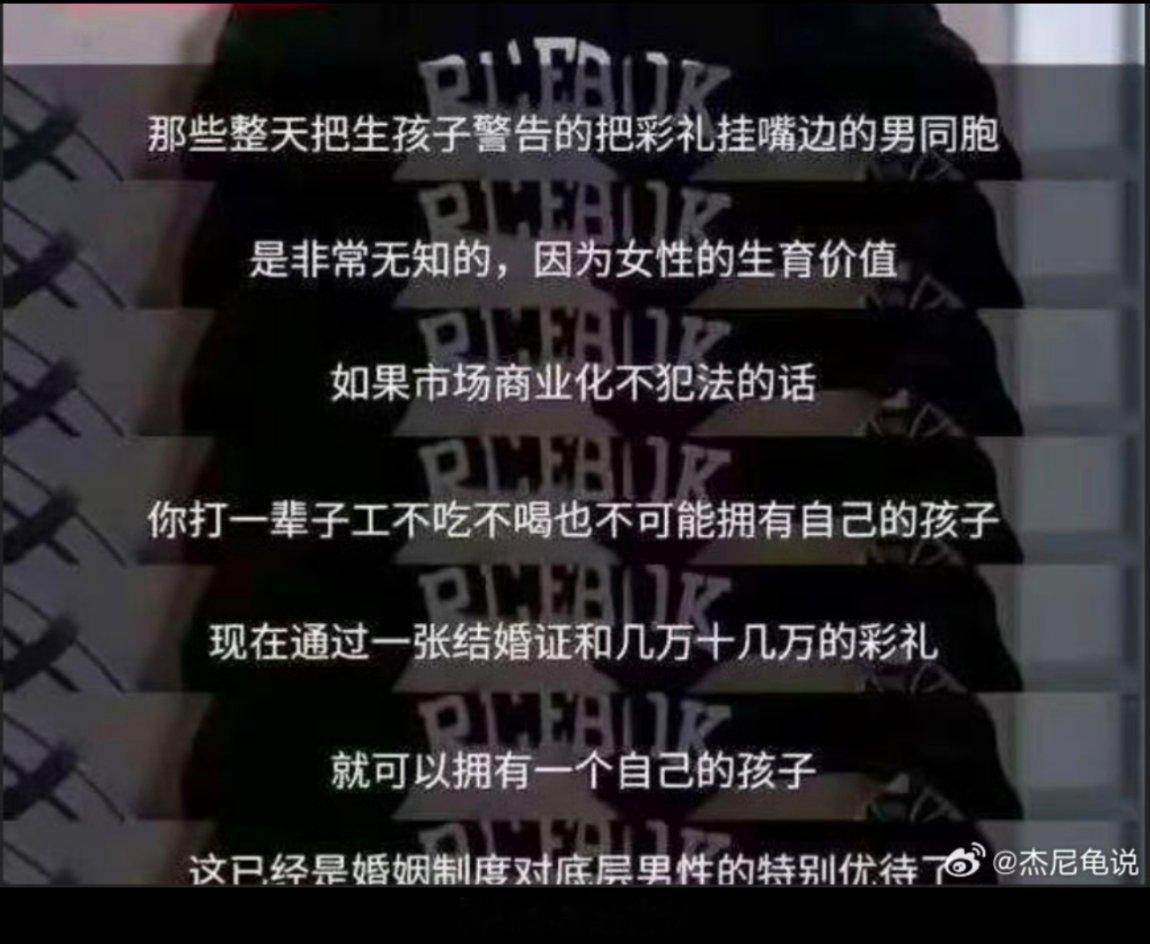 感恩。​​​