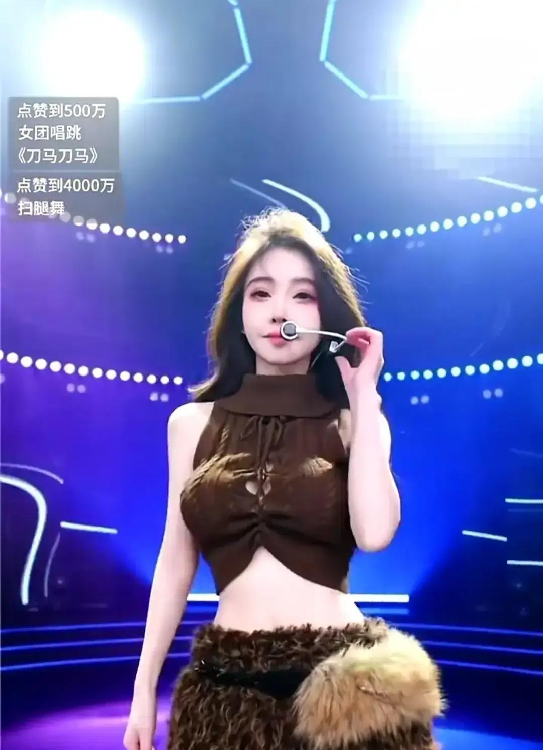 冯提莫的手术刀，没切在自己身上，而是切开了直播行业的旧血管。讨论她身材变化的流