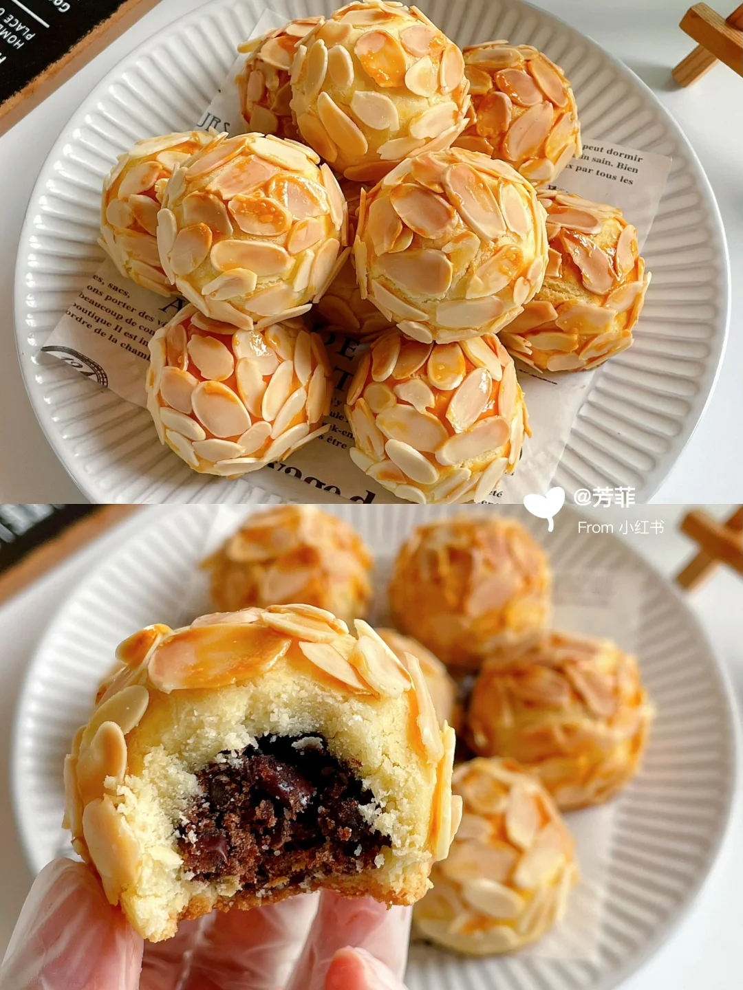 新年必做❗️巨好吃的杏仁红豆酥，这配方绝了