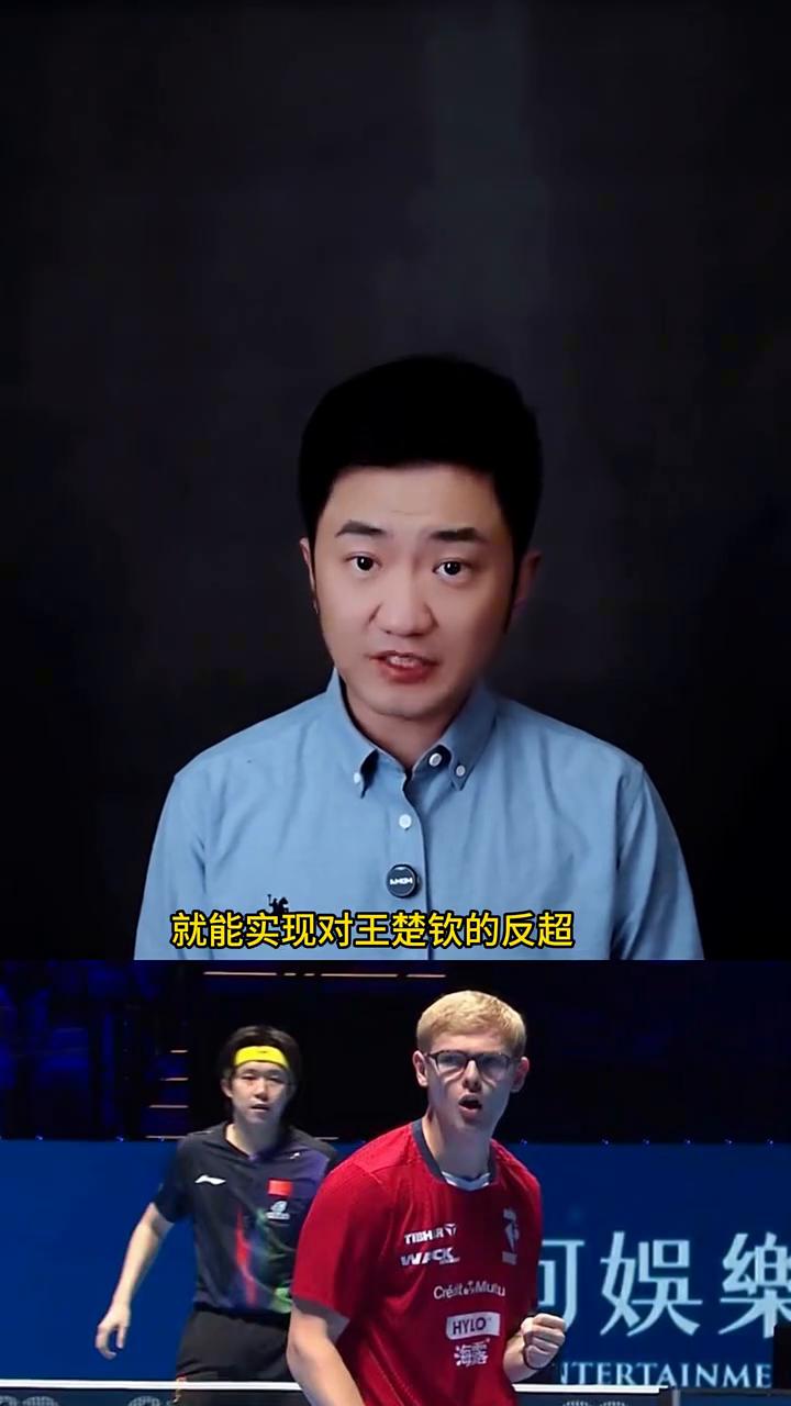 王楚钦突然官宣退赛，小勒布伦也退赛，这回要哭晕在厕所里了。9月4号WTT官宣王