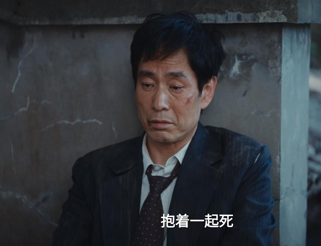 《重器》：可怜之人必有可恨之处！秦志高偷窥女生宿舍也并非完全冤枉，他在回忆自己的