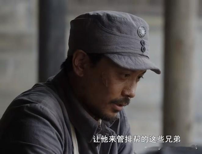 九个弹孔:李智信以又一个弹孔为代价，救了袁少康一命。李智信在武汉能寻到特效消