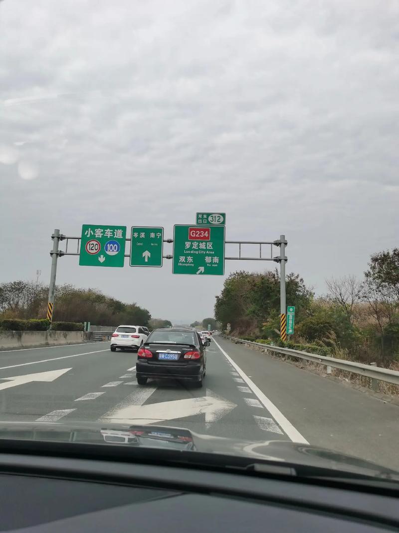 实际上，县级罗定市在广东省的知名度还是挺高，甚至比它的“老大哥”云浮更为出名。