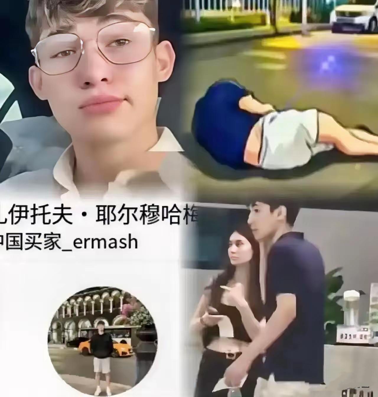 三名哈萨克斯坦留学生在徐州醉酒插队、吐口水、先动手打中国姑娘。以为没人敢管？从金
