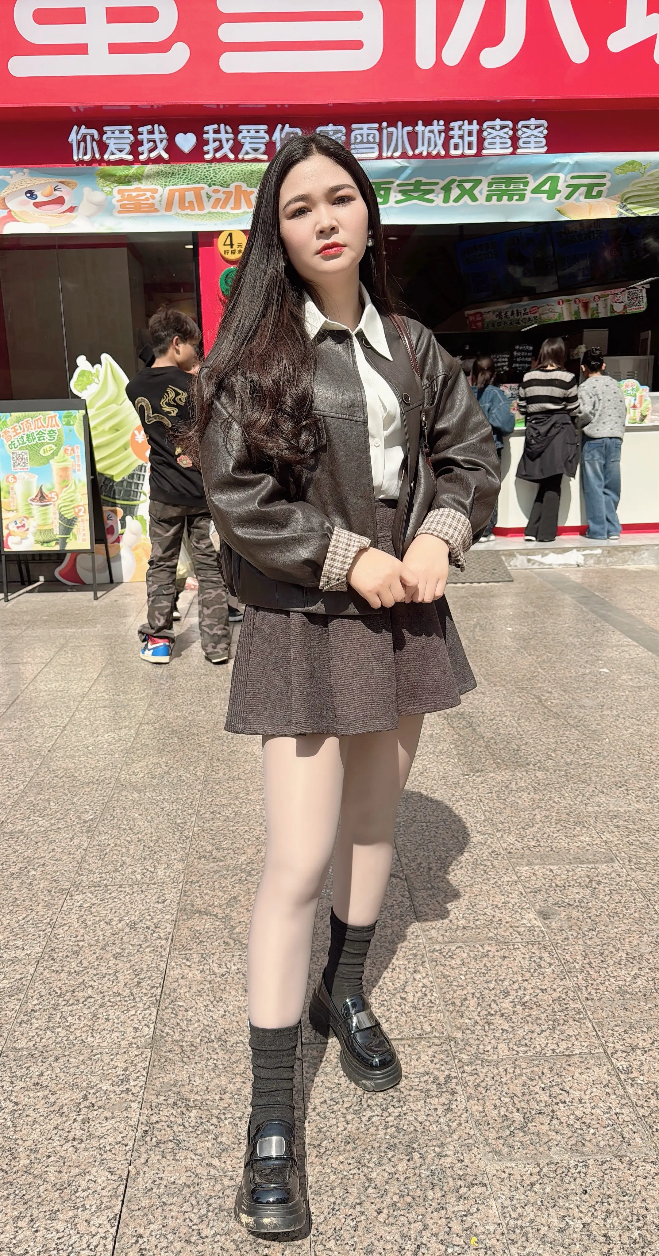 奶茶一杯快乐加倍