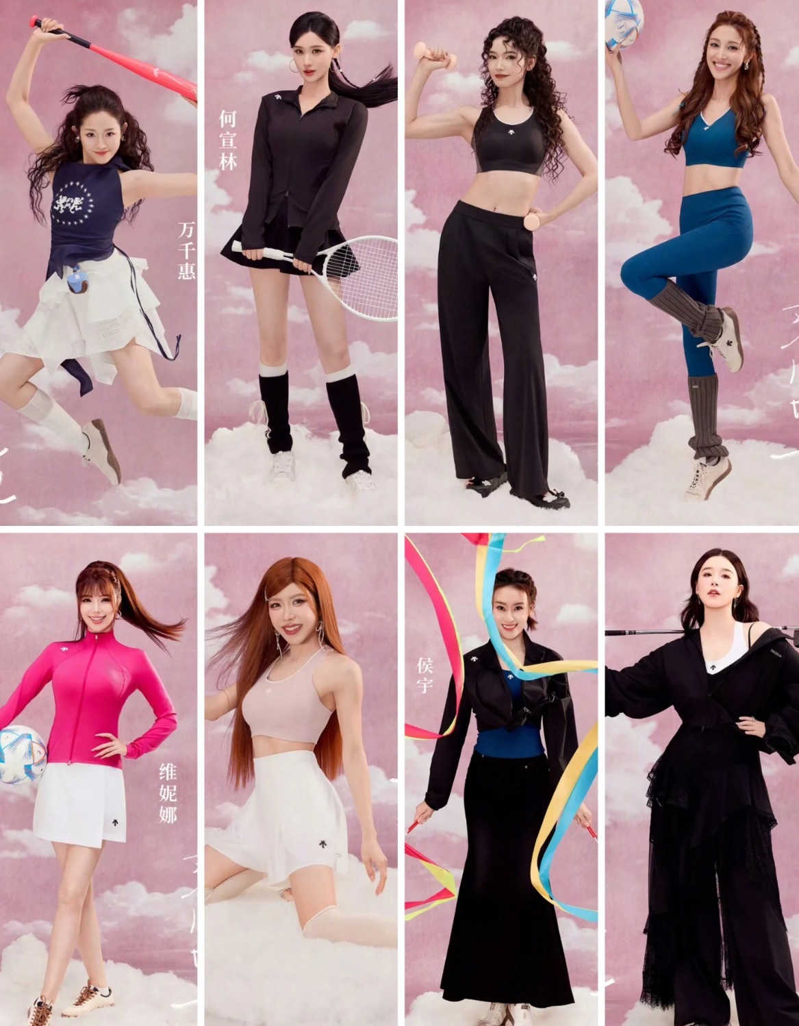 浪7的杂志拍得.....摄影师太敷衍了