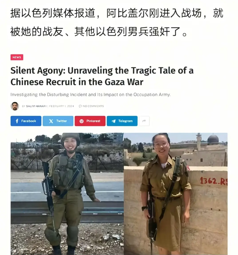 千万别回来。出去就千万别回来了。