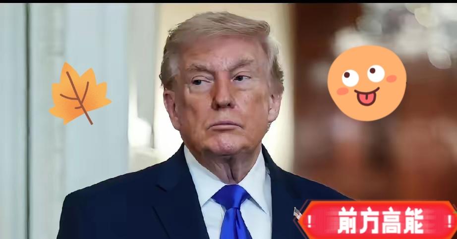 560名美军死亡后，特朗普暴跳如雷：不达目标不停战，伊朗现在你说了不算3月1